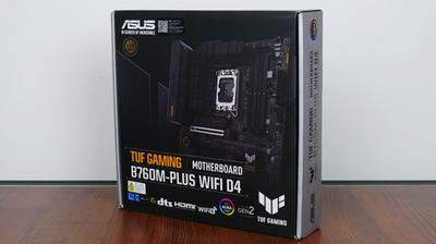 main photo ASUS PRIME B760M-A mATX Motherboard