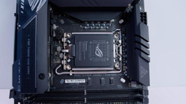 Asus rog strix z690 i motherboard 3