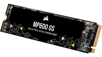 main photo Corsair MP600 PRO NH 8TB SSD Black