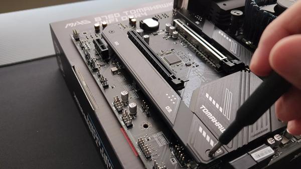 The Design and Aesthetics of the MSI MAG B760 Tomahawk WiFi Motherboard