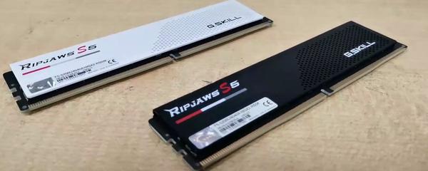 Overview of Ripjaws S5