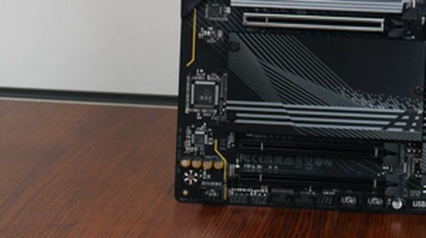 Gigabyte x670 aorus elite motherboard 3