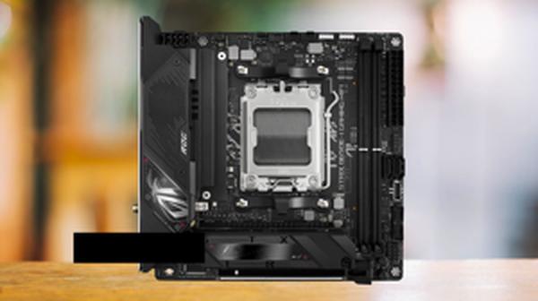 Micro center ryzen 9 7950x & asus rog strix b650e f bundle 4