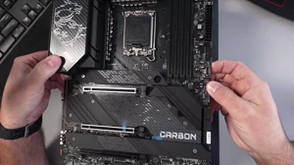 Msi mpg z690 carbon atx motherboard 3