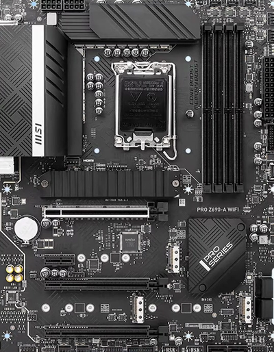 logo Review: Trying out the MSI PRO Z690-A DDR4 ATX Motherboard (2024)